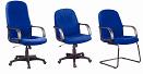 Office Chair Product series number OC039