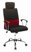 Office Chair Product series number OC043