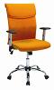 Office Chair Product series number OC052